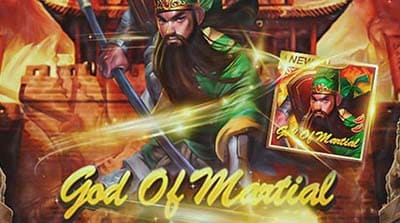 God of Martial